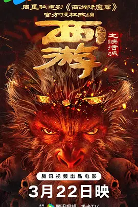 9877邪恶的女房东
