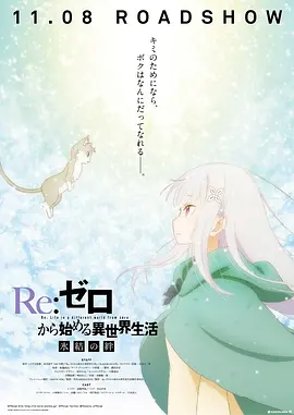 9877邪恶的女房东
